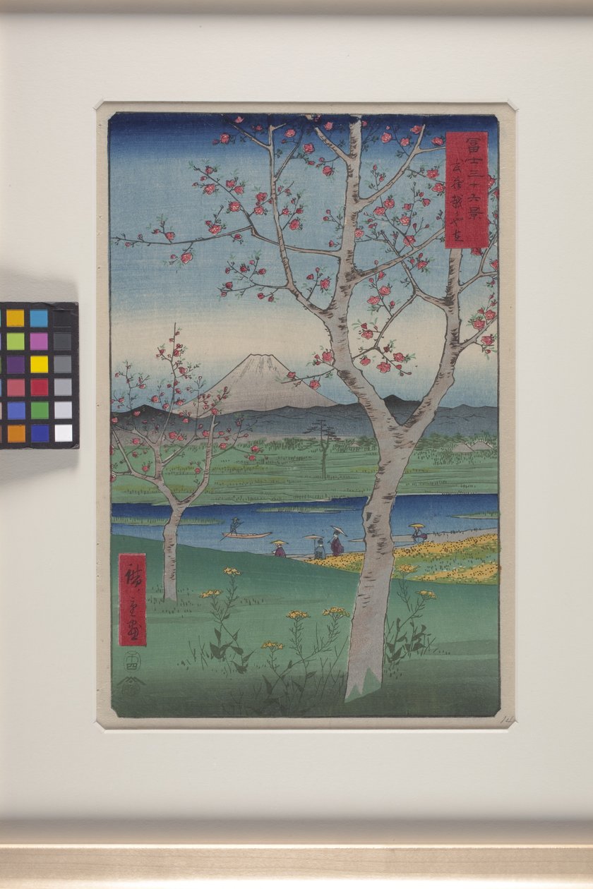 Musashi Eyaletinde Koshigaya (Musashi Koshigaya) (renkli tahta baskı) by Ando or Utagawa Hiroshige