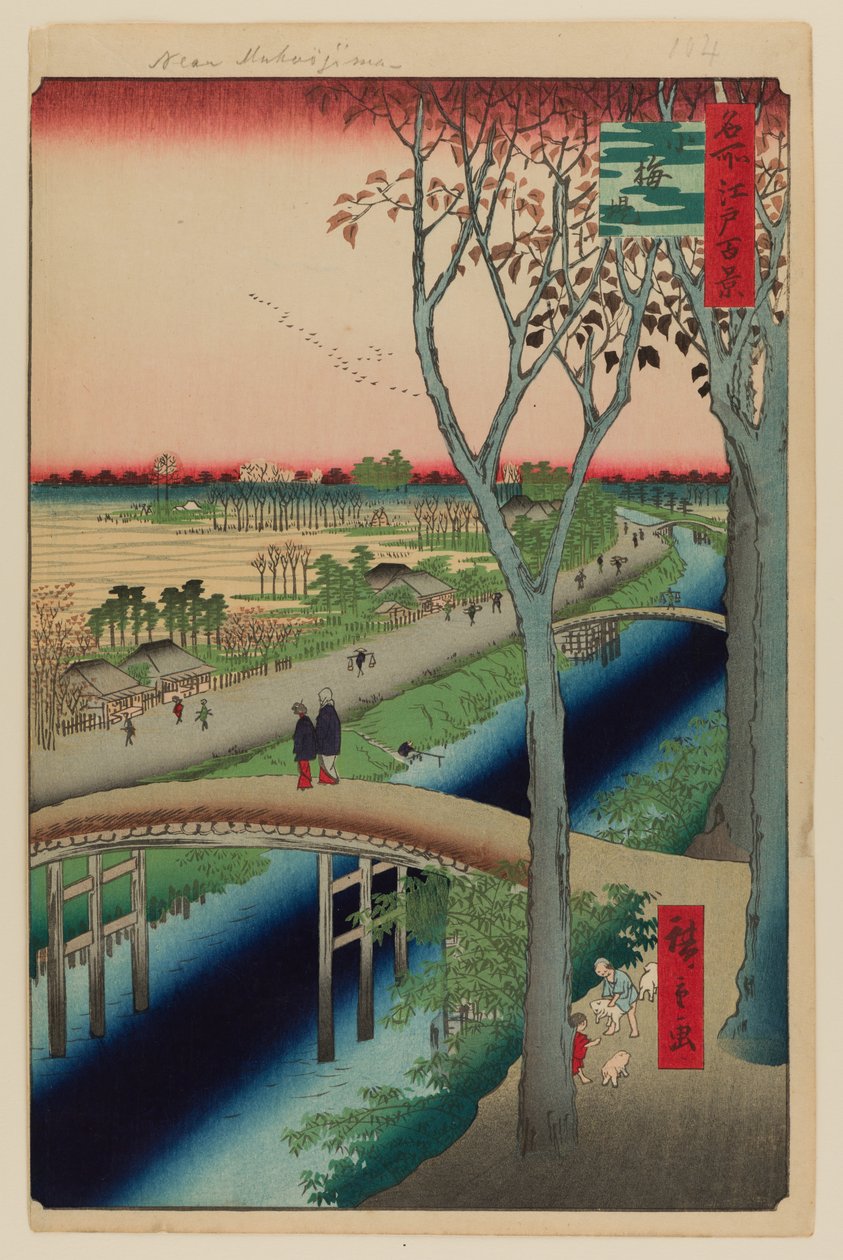  by Ando or Utagawa Hiroshige