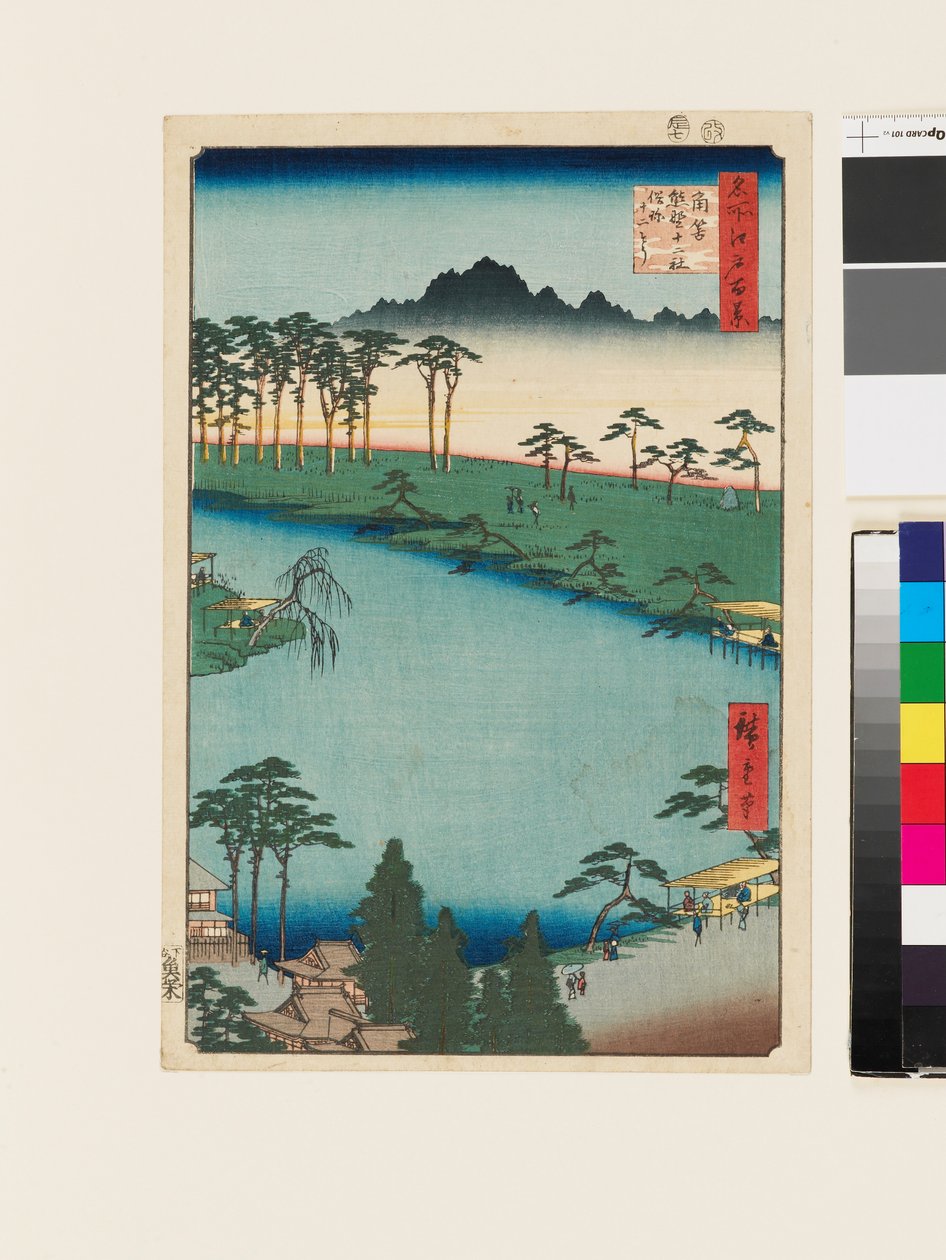 by Ando or Utagawa Hiroshige