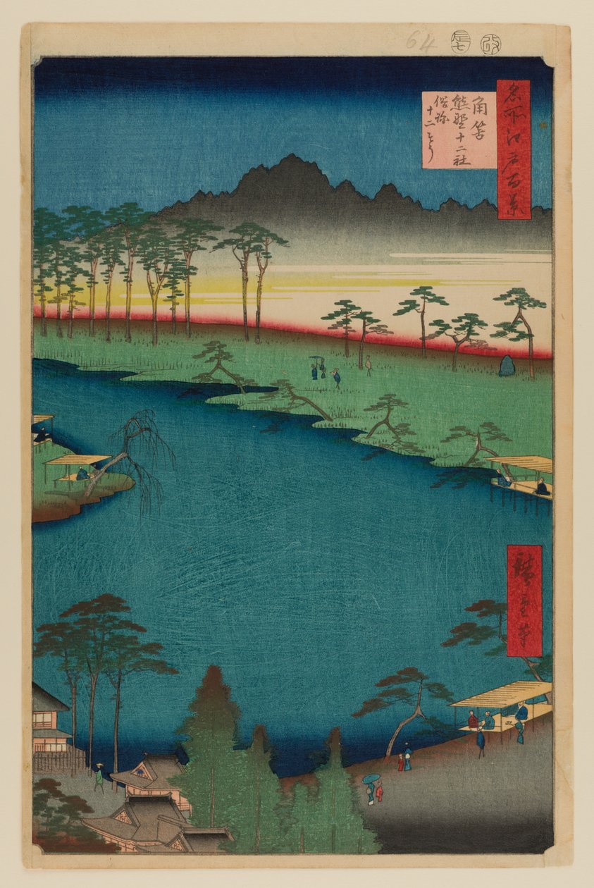  by Ando or Utagawa Hiroshige