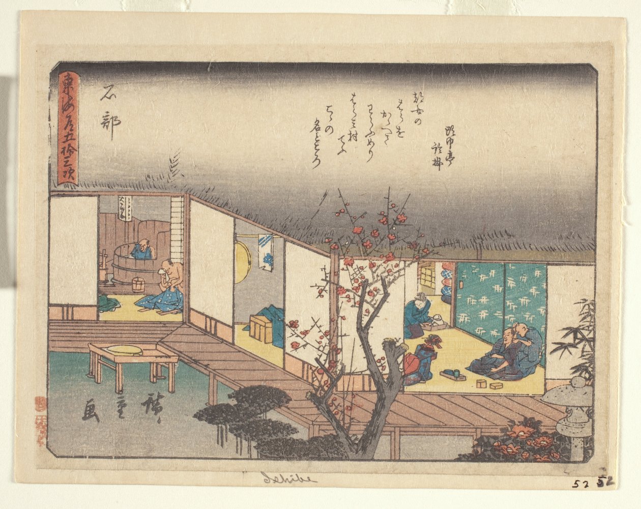 Kyoka Tokaido Serisi - Ishibe (renkli tahta baskı) (ayrıca bkz. 371778) by Ando or Utagawa Hiroshige