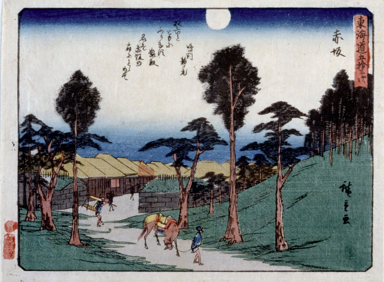 Kyoka Tokaido Serisi, Akasaka (renkli tahta baskı) by Ando or Utagawa Hiroshige