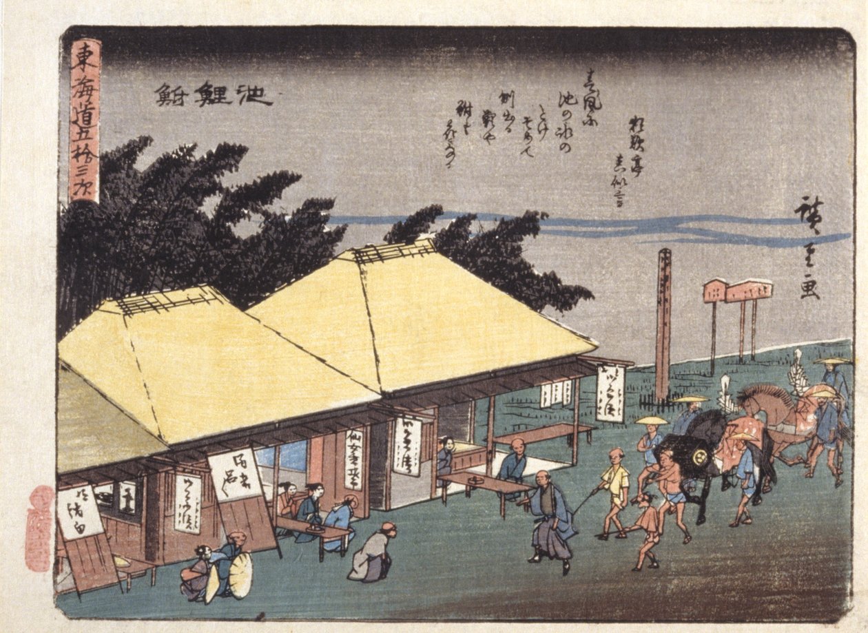 Kyoka Tokaido Serisi, Chiryj (renkli tahta baskı) by Ando or Utagawa Hiroshige