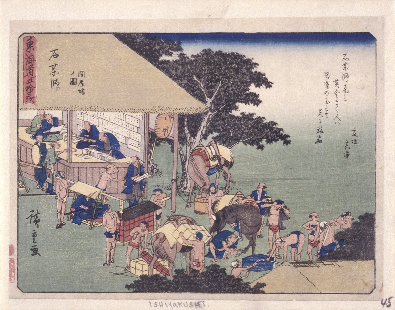 Kyoka Tokaido Serisi, Ishiyakushi (gravür) by Ando or Utagawa Hiroshige