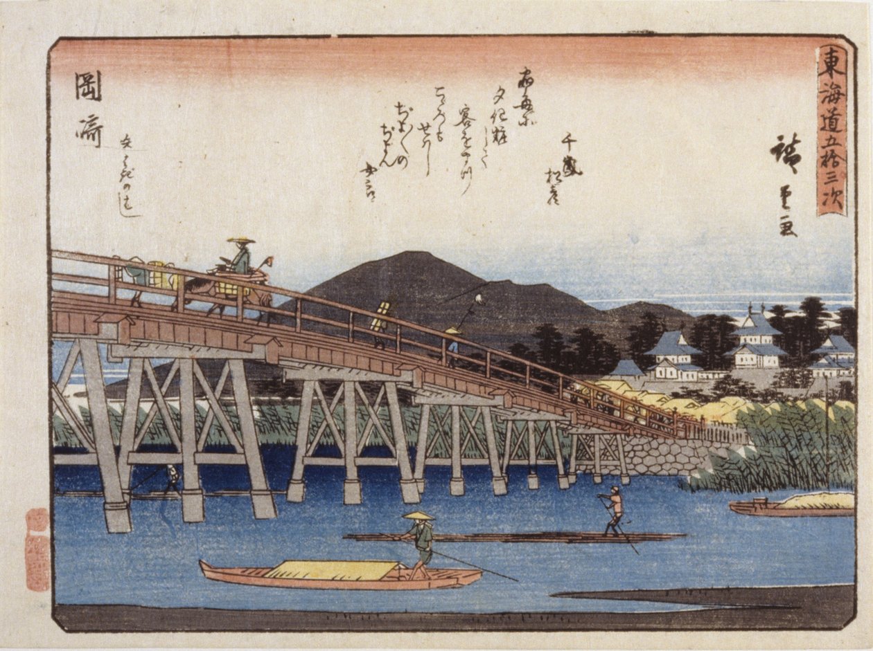 Kyoka Tokaido Serisi, Okazaki (renkli tahta baskı) by Ando or Utagawa Hiroshige