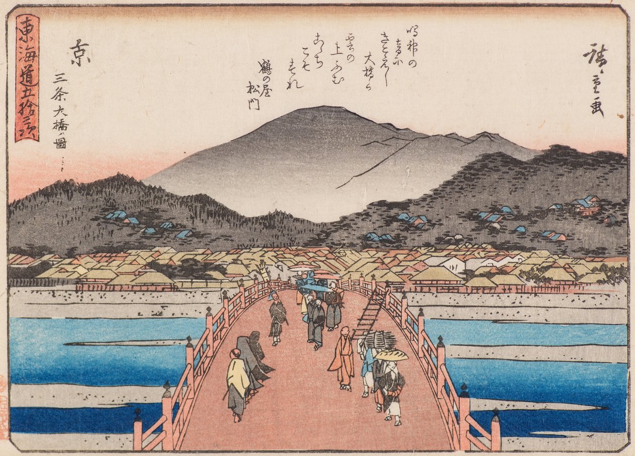 Ito-san Joe şaşı by Ando or Utagawa Hiroshige