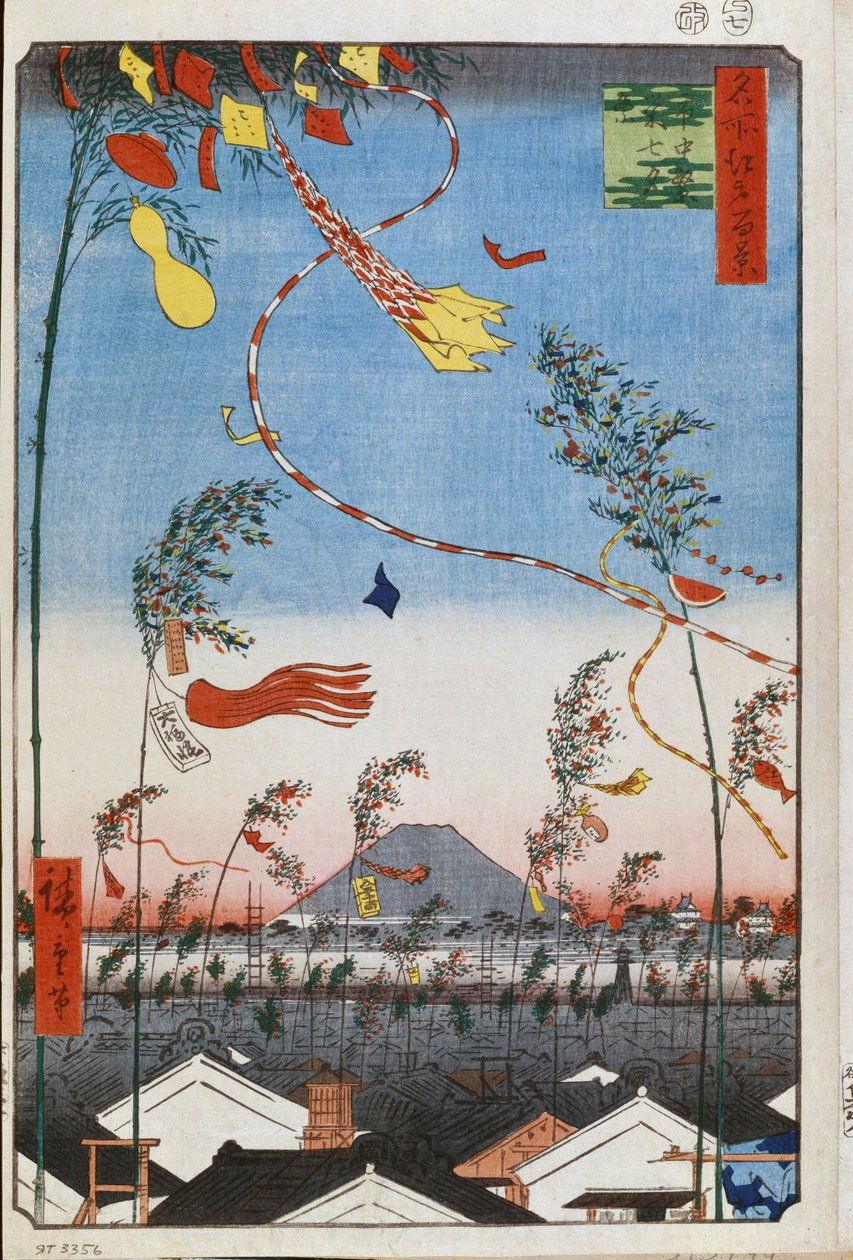 Tanabata Festivali Sırasında Şehrin Her Yerinde Refah (Edo