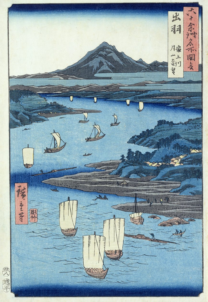 Magami Nehri ve Tsukiyama, Dewa Eyaleti (tahta baskı) by Ando or Utagawa Hiroshige