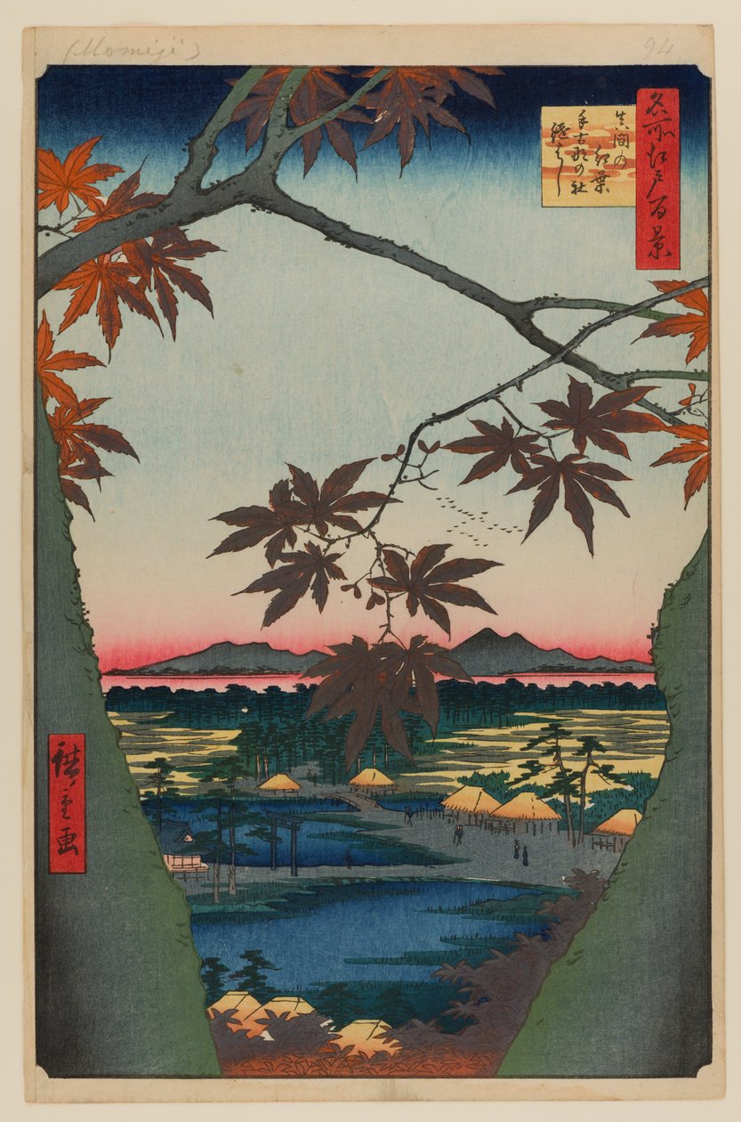  by Ando or Utagawa Hiroshige