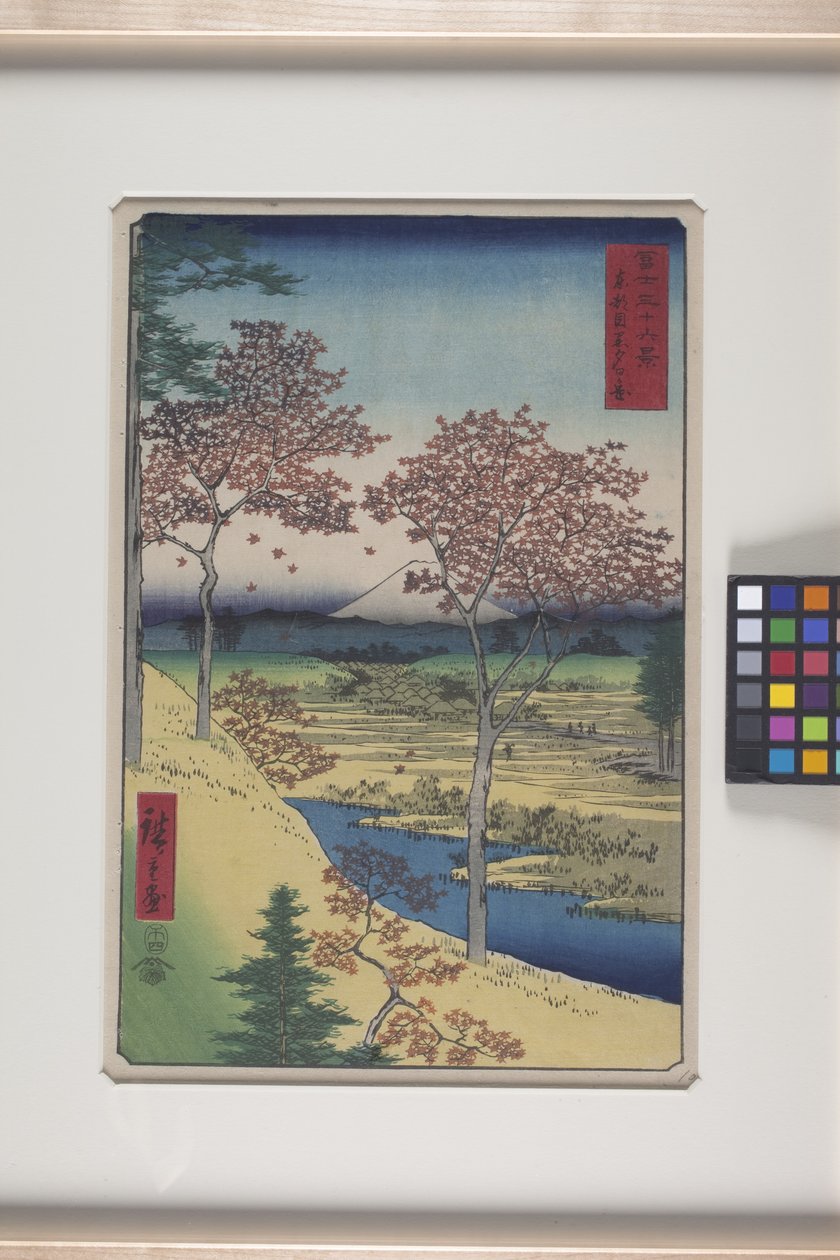 Doğu Başkentinde Meguro'S Twilight Hill (T?to: Meguro Y?higaoka) (renkli tahta baskı) by Ando or Utagawa Hiroshige