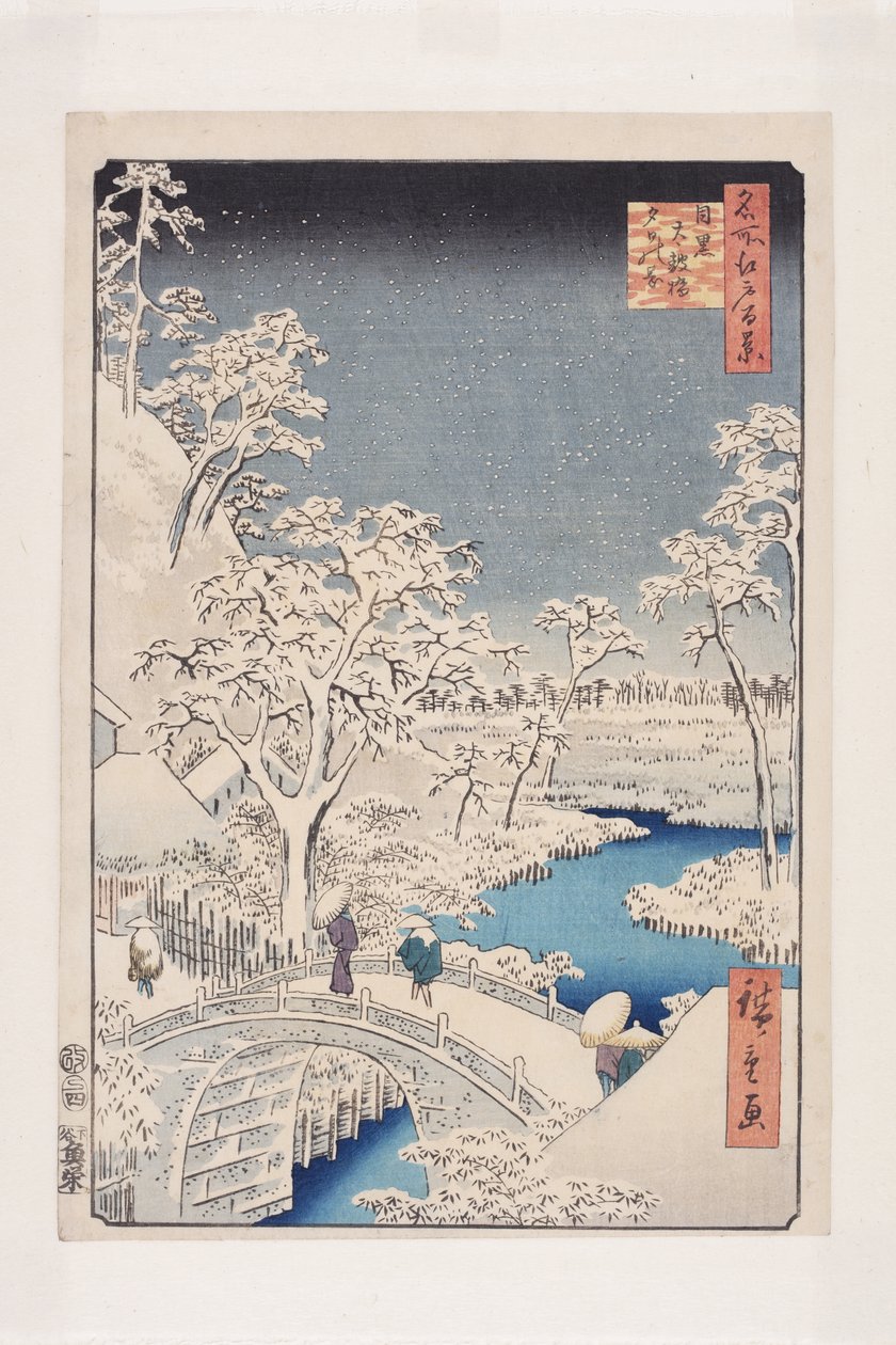 Meguro Drum Bridge ve Sunset Hill (Meguro Taikobashi Y?hinooka) (renkli tahta baskı) by Ando or Utagawa Hiroshige