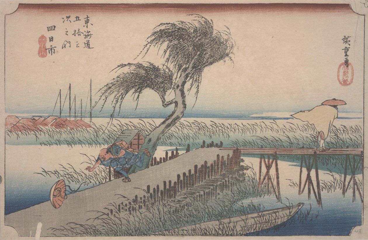 Mie Nehri by Ando or Utagawa Hiroshige