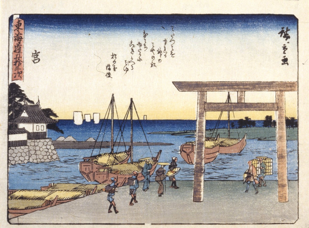 Yüz by Ando or Utagawa Hiroshige