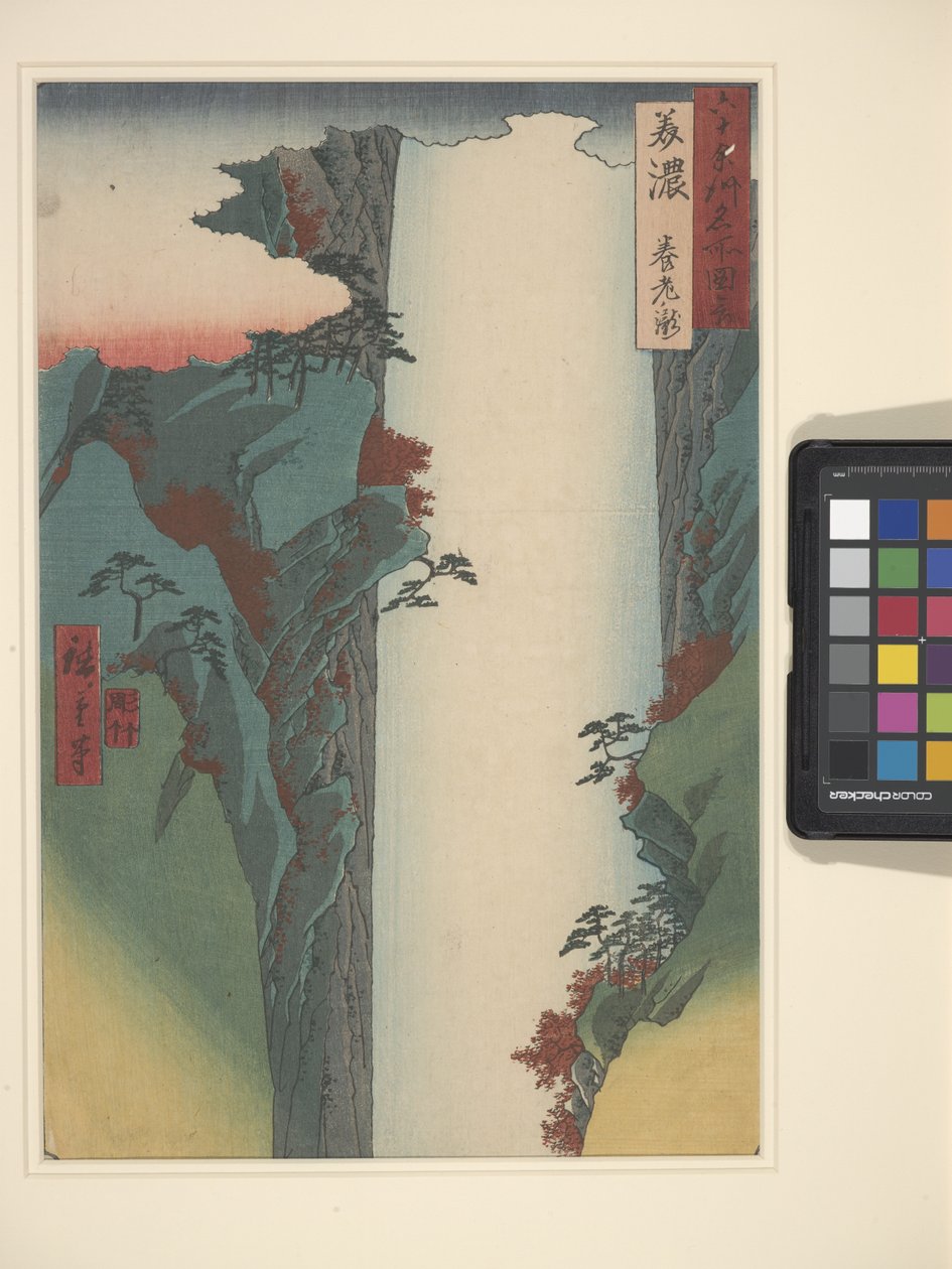 Mino (renkli tahta baskı) by Ando or Utagawa Hiroshige