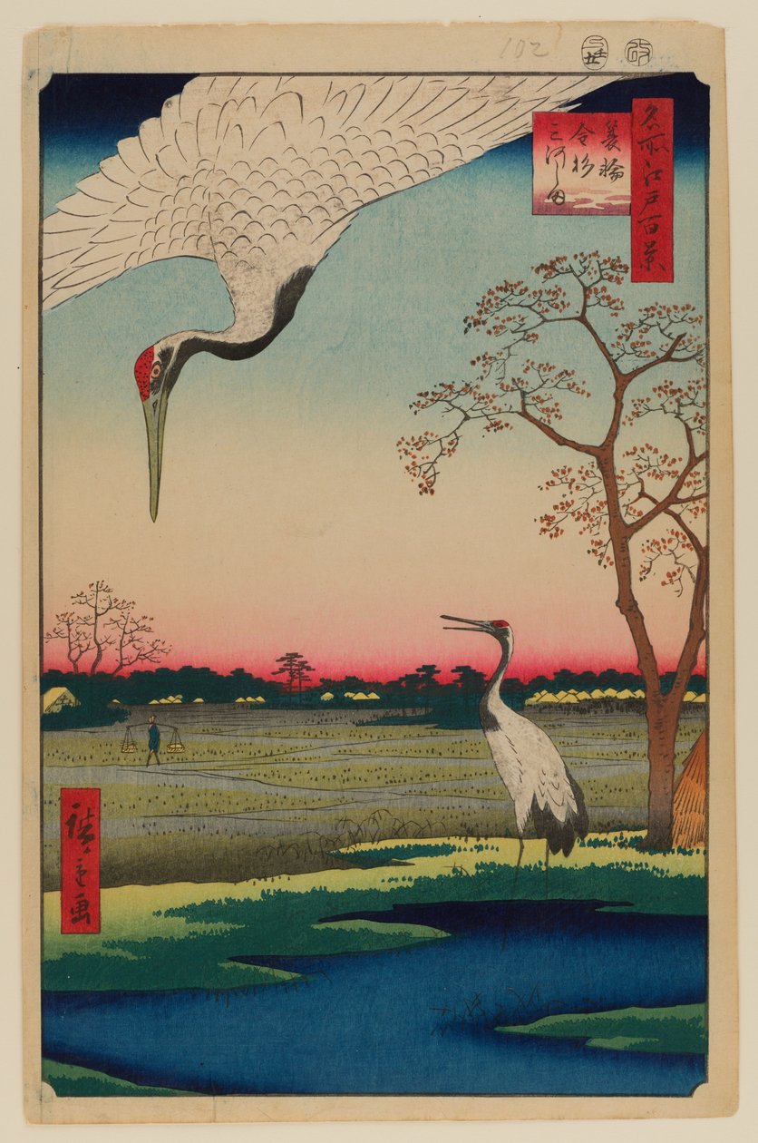  by Ando or Utagawa Hiroshige