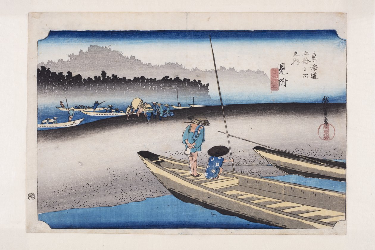 Bulunan: Tenry? Rie r ゔ ee w (bul, on ry? by Ando or Utagawa Hiroshige