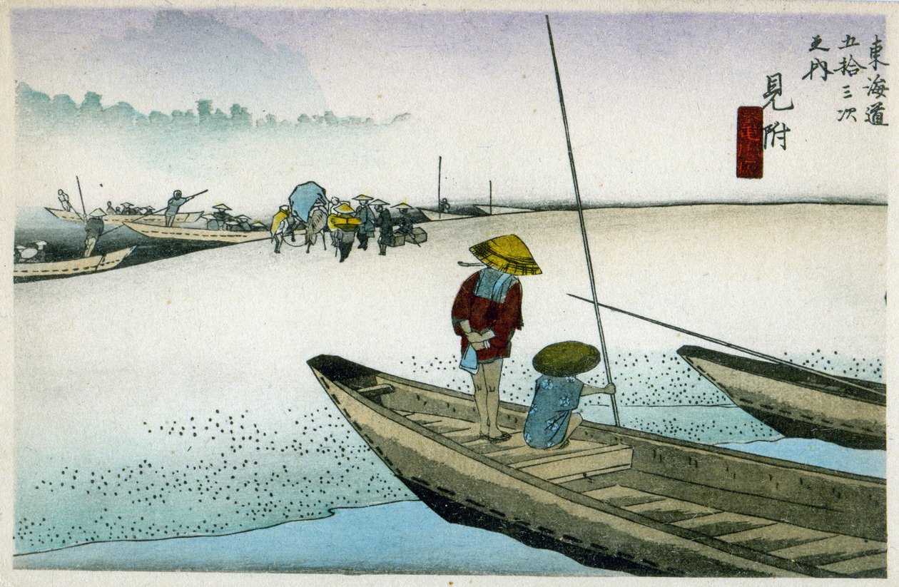 Mitsuke, Tokaido yolunda (29. istasyon), c.1900 (tahta baskı) by Ando or Utagawa Hiroshige