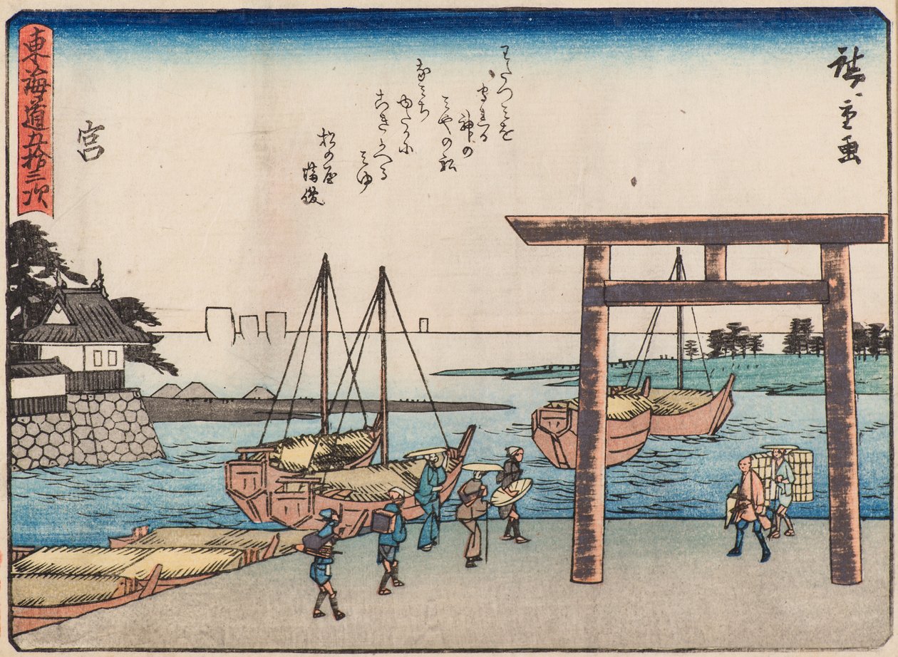 mia by Ando or Utagawa Hiroshige