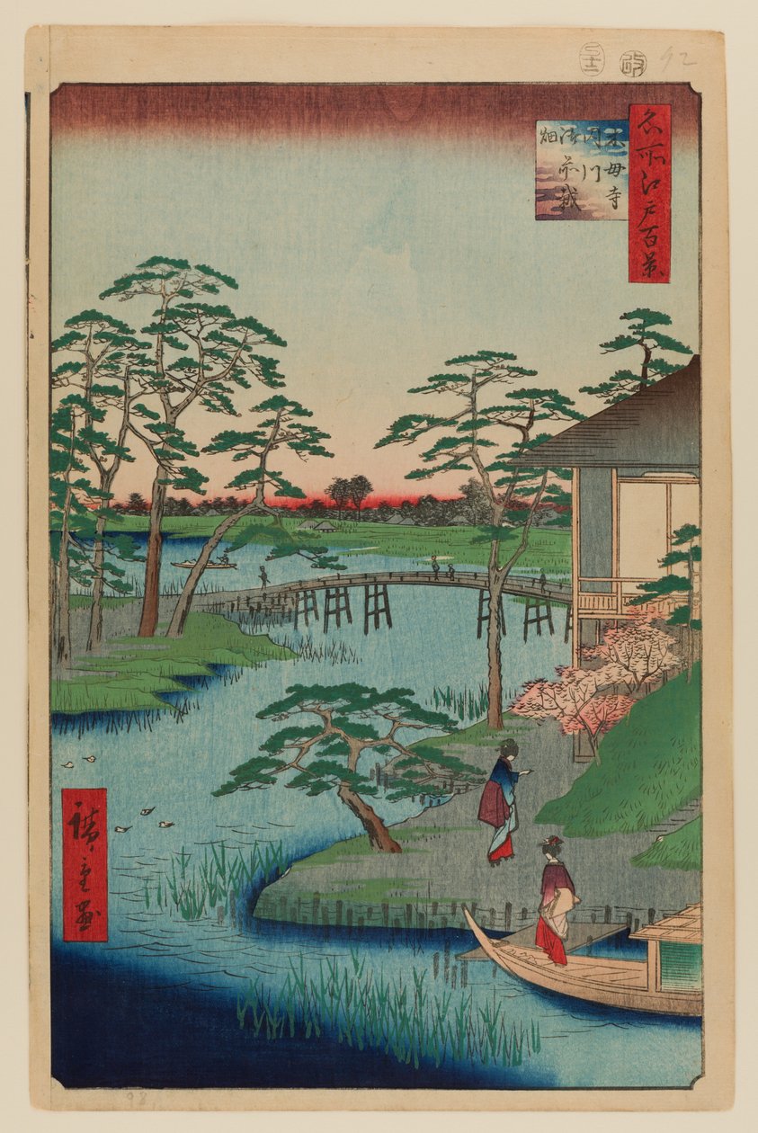  by Ando or Utagawa Hiroshige