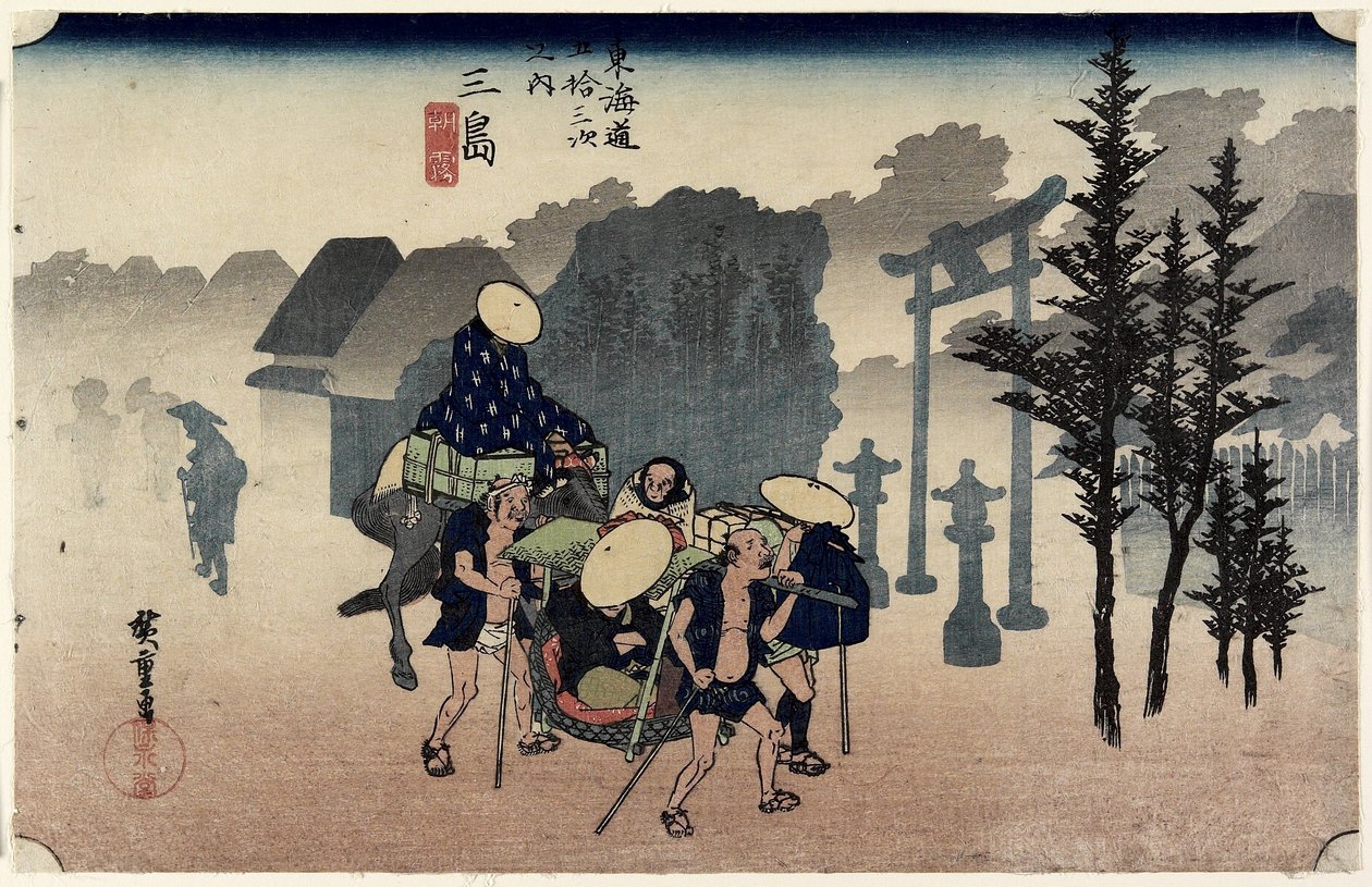 Sabah Sisi, Mishima, c. 1833 by Ando or Utagawa Hiroshige