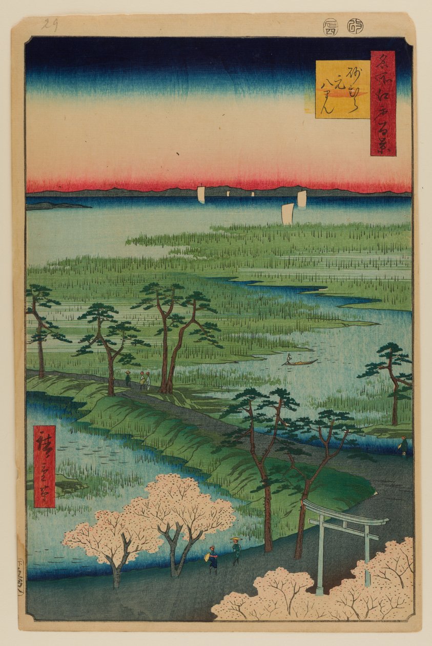  by Ando or Utagawa Hiroshige