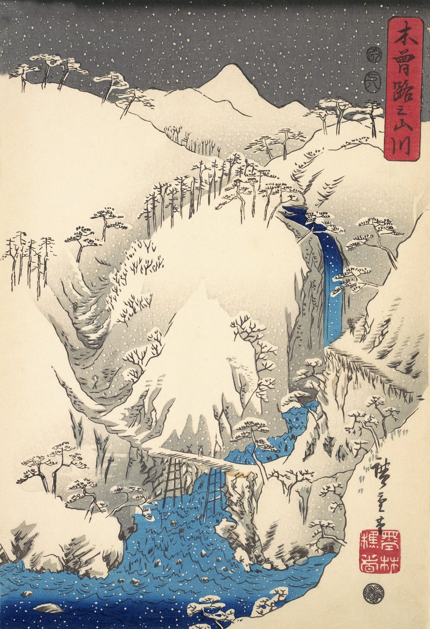 Delphine de Girardin ki by Ando or Utagawa Hiroshige