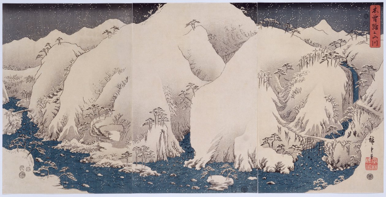 "Kiso