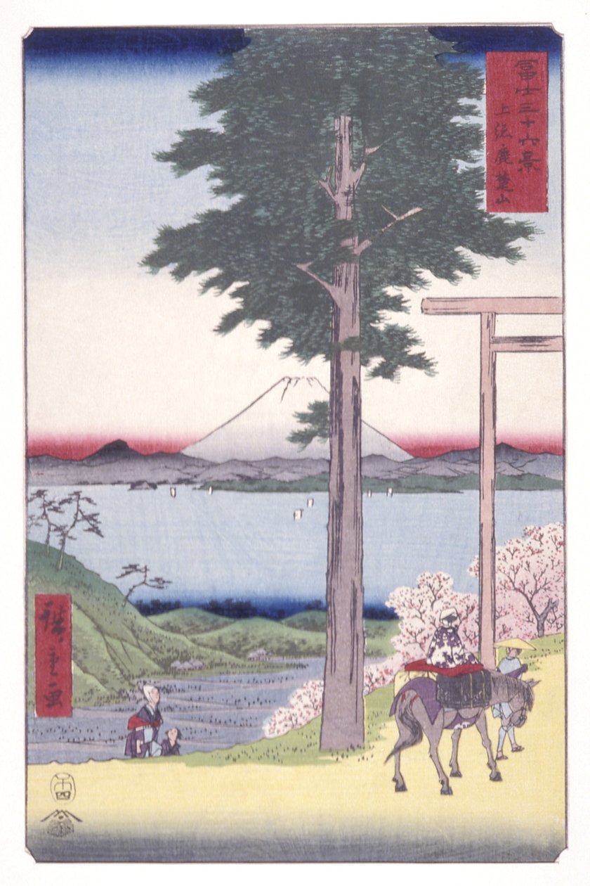 Kazusa Eyaletindeki Rokuso Dağı (Kazusa Rokusozan) (renkli tahta baskı) by Ando or Utagawa Hiroshige