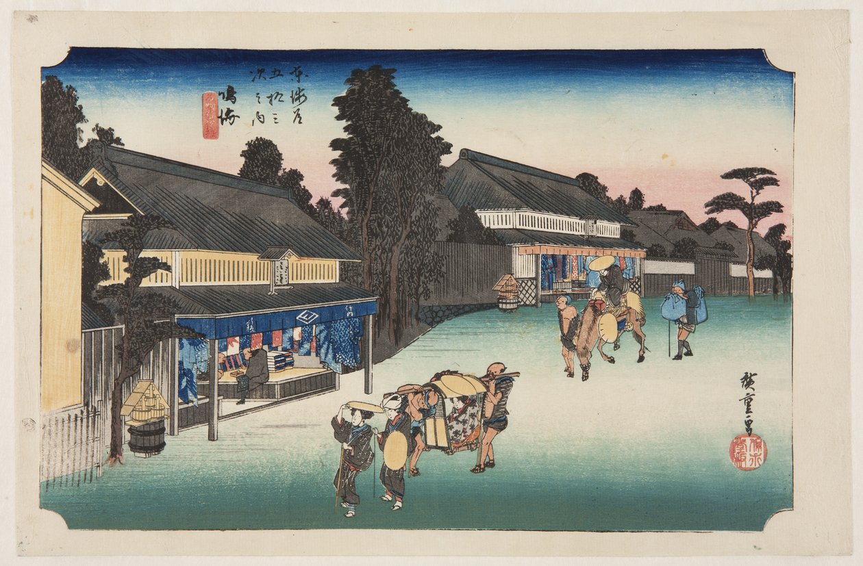 Narumi: Ünlü Arimatsu Chie d Fabri c (Narumi, Meibutsu Arimatsu Shibori) by Ando or Utagawa Hiroshige