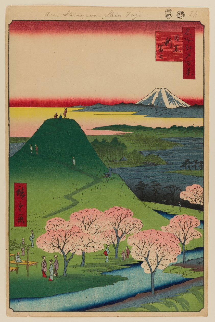  by Ando or Utagawa Hiroshige