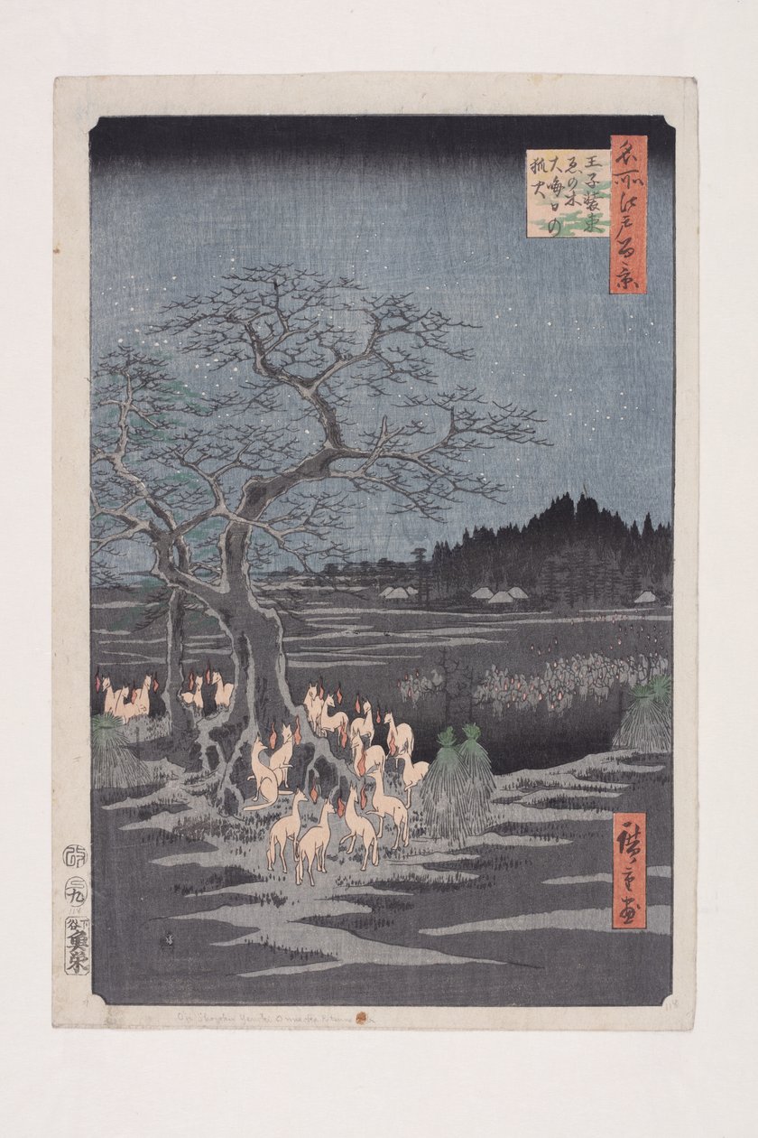 Değişen Ağaçta Yılbaşı Gecesi Ateşleri, ?ji (?ji Sh?zoku enoki ?misoka no kitsunebi) (renkli tahta baskı) by Ando or Utagawa Hiroshige