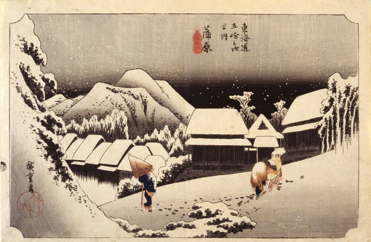 Kanbara'da Gece Karı, #16 (renkli gravür) by Ando or Utagawa Hiroshige