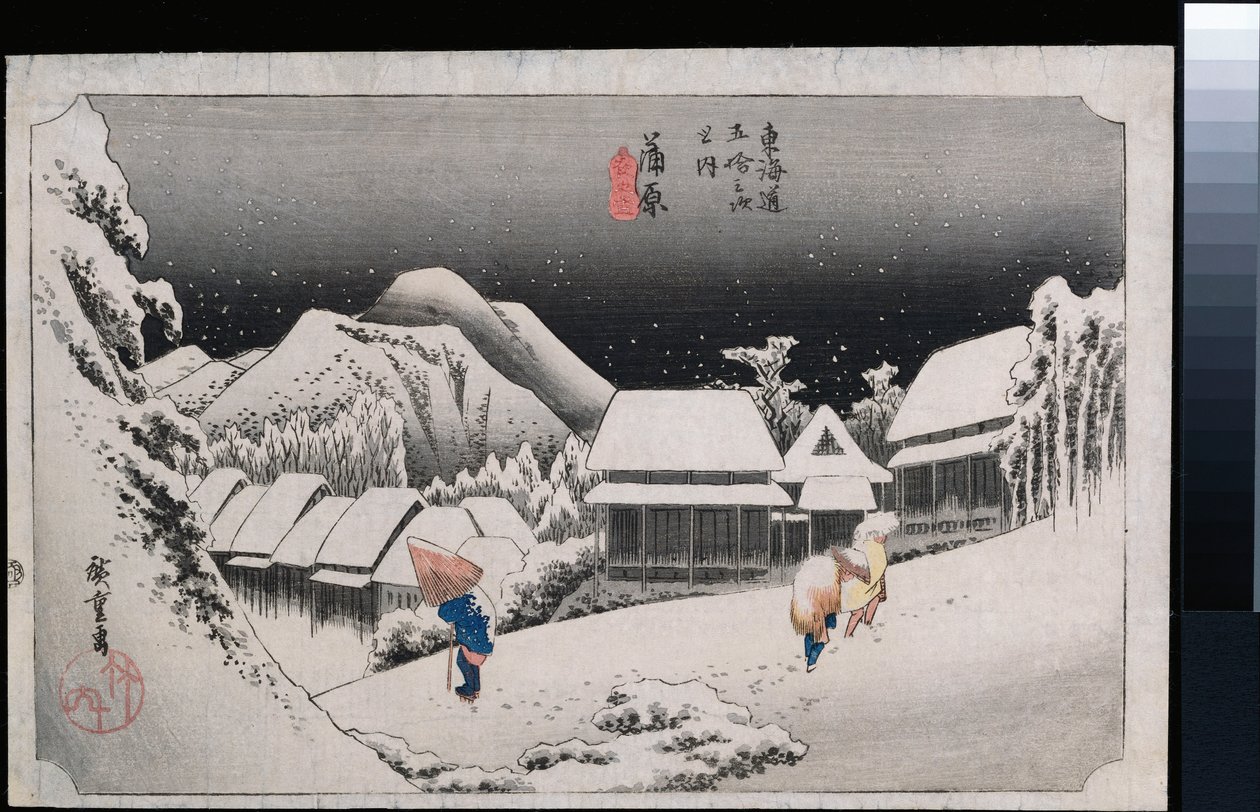 Gece Karı, Kambara", "Tokaido