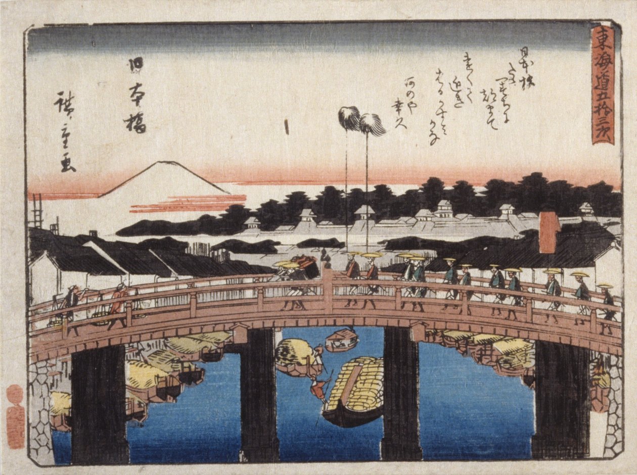 Nihonbashi (renkli tahta baskı) by Ando or Utagawa Hiroshige