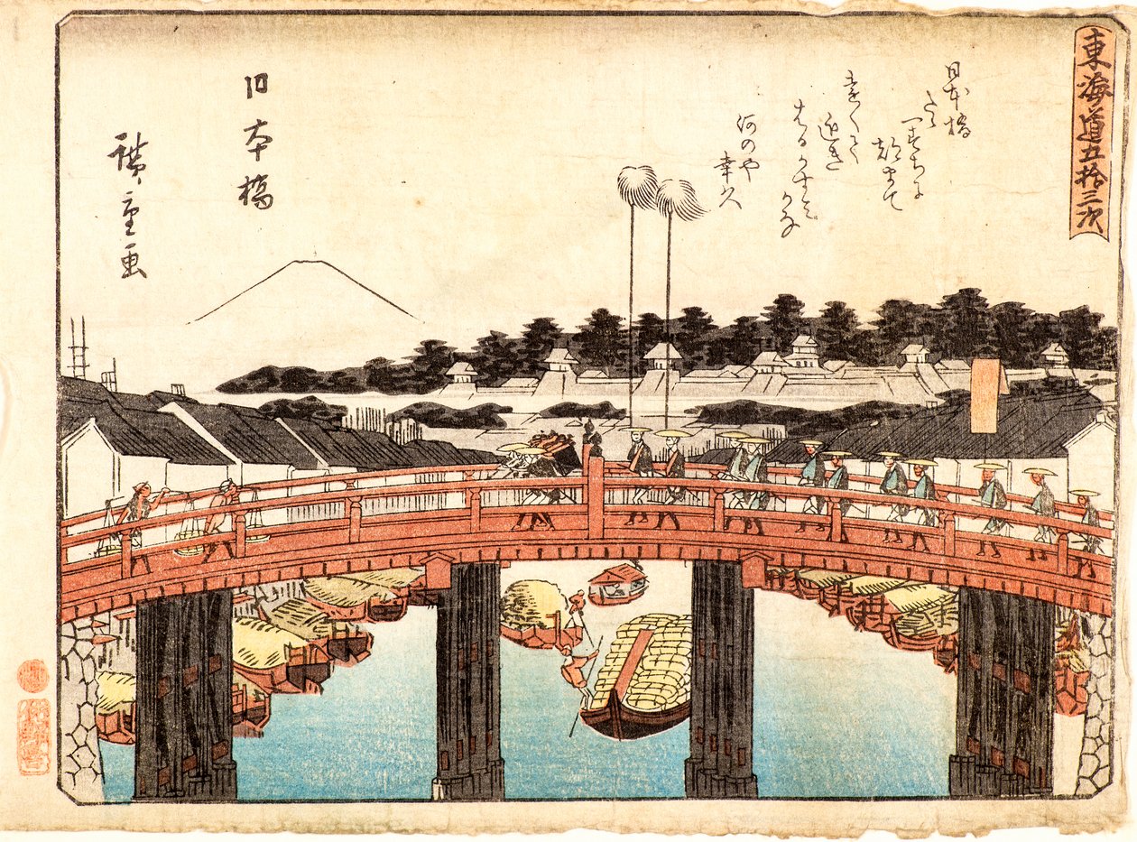 Nihonbaşı by Ando or Utagawa Hiroshige