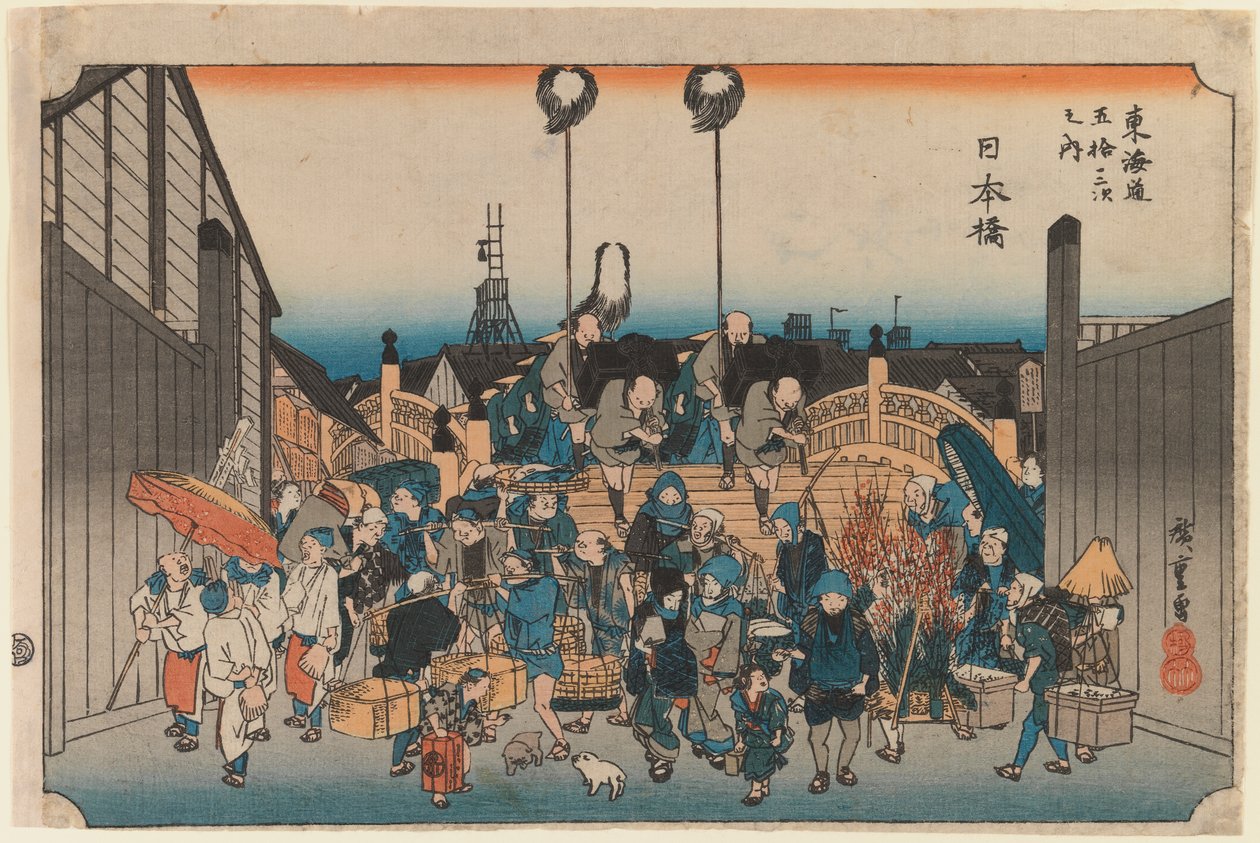 Nihonbashi, 