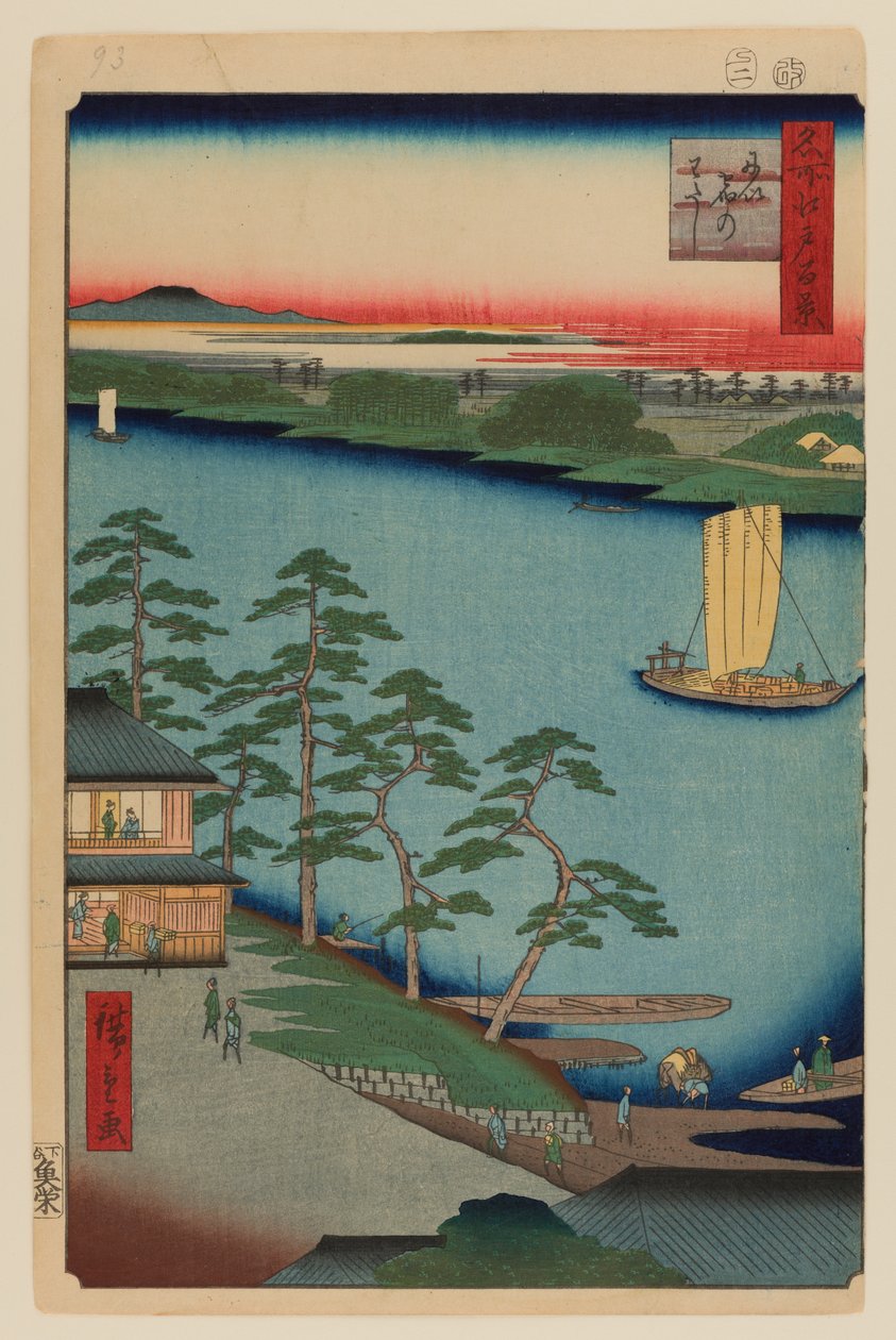 Niijuku Feribotu by Ando or Utagawa Hiroshige