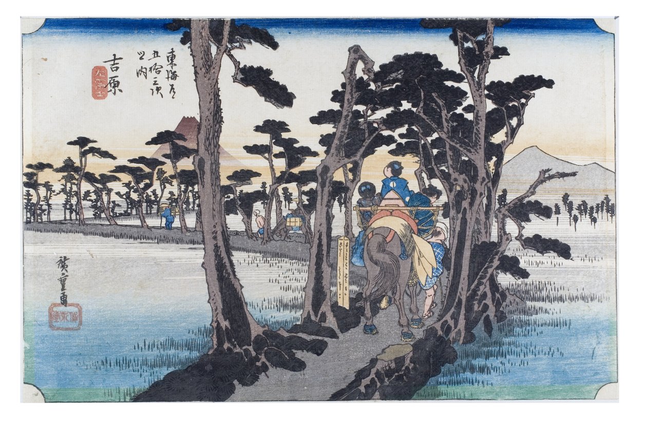 No. 15 Yoshiwara - Soldaki Fuji Dağı, Edo Dönemi, c.1833-34 (kağıt üzerine ahşap baskı) by Ando or Utagawa Hiroshige