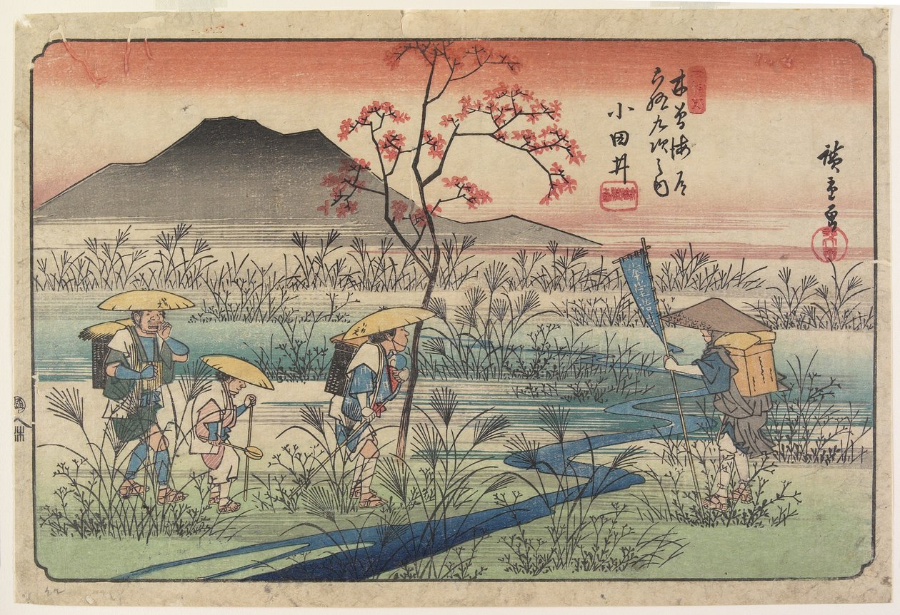 ile ilgili. 22, Tema, 1835-38 by Ando or Utagawa Hiroshige