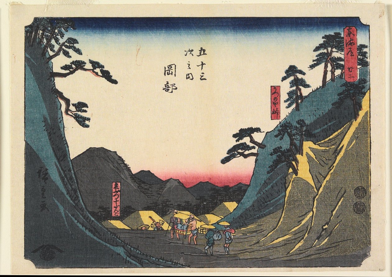 ile ilgili. 22 Okabe by Ando or Utagawa Hiroshige