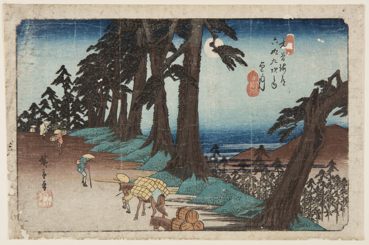 26, Mochizuki (renkli tahta baskı) by Ando or Utagawa Hiroshige