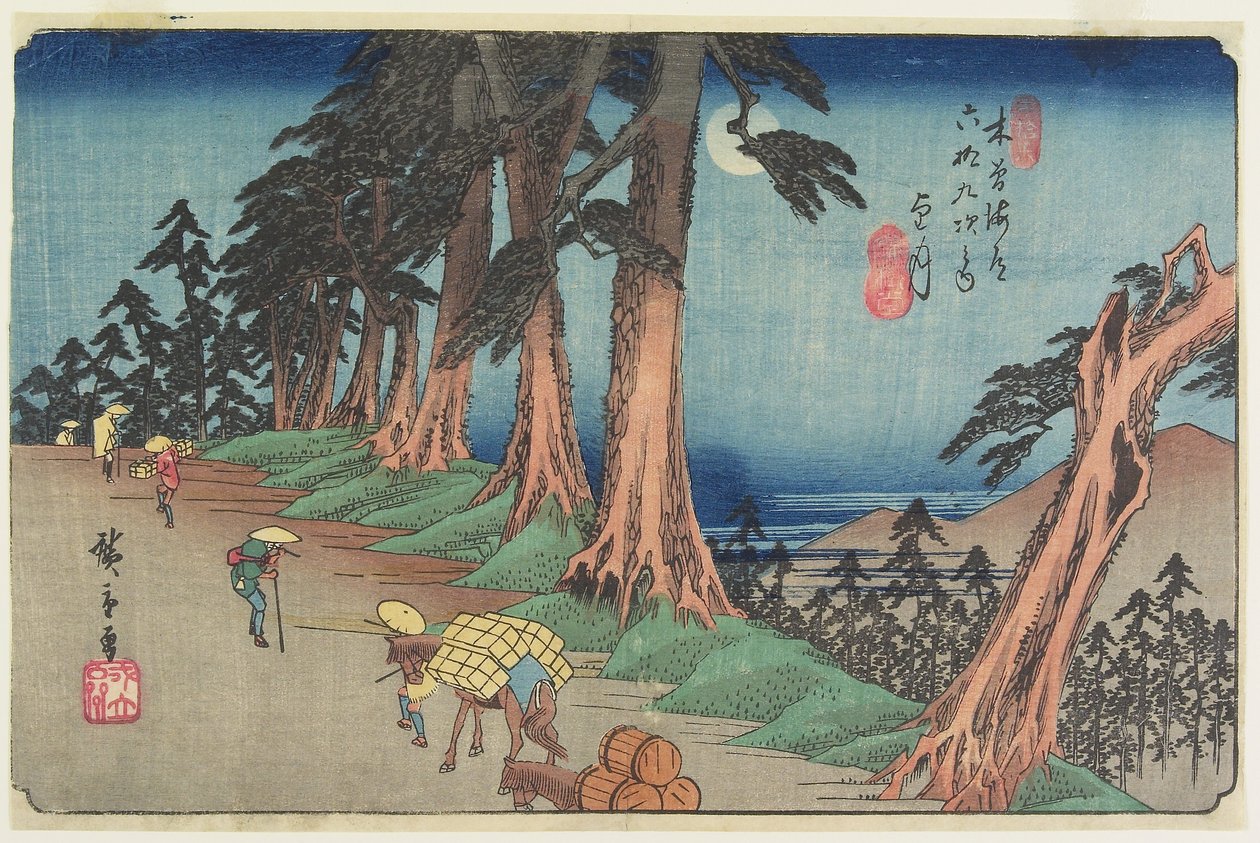 26 Mochizuki by Ando or Utagawa Hiroshige