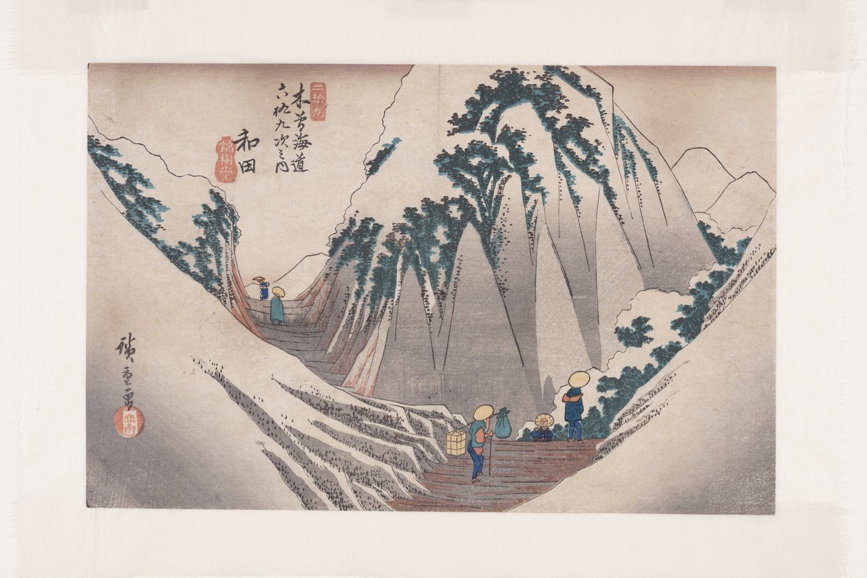 29, Wada (renkli tahta baskı) by Ando or Utagawa Hiroshige