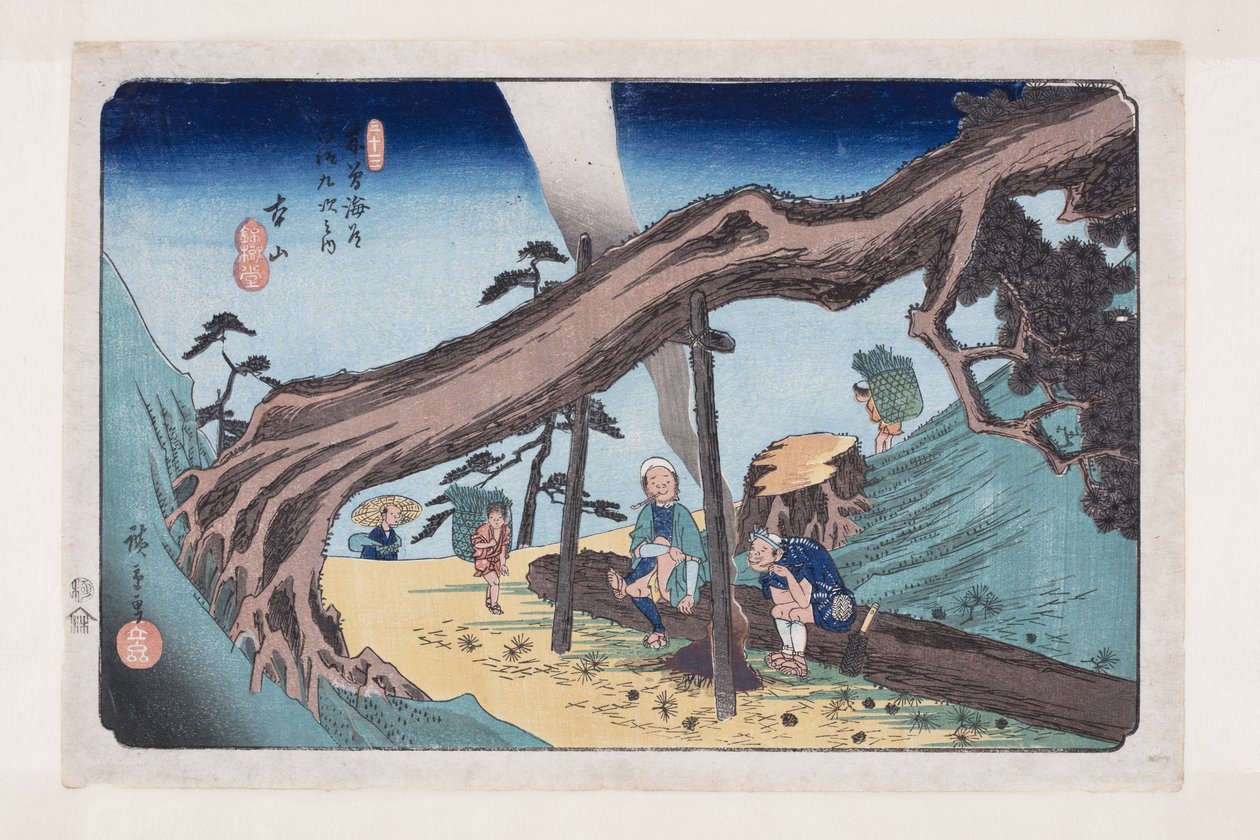 33, Motoyama (renkli tahta baskı) by Ando or Utagawa Hiroshige