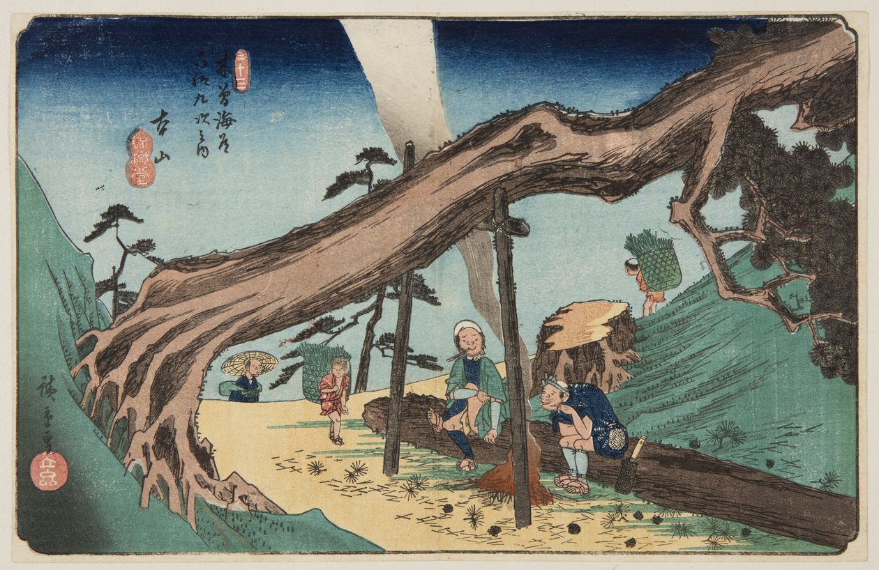 33, Motoyama (renkli tahta baskı) by Ando or Utagawa Hiroshige