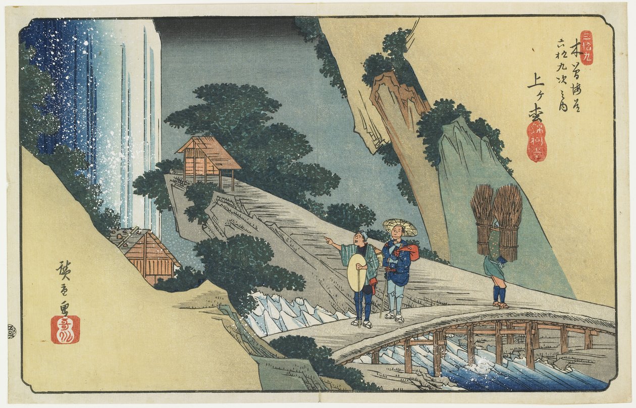 39, Agematsu by Ando or Utagawa Hiroshige