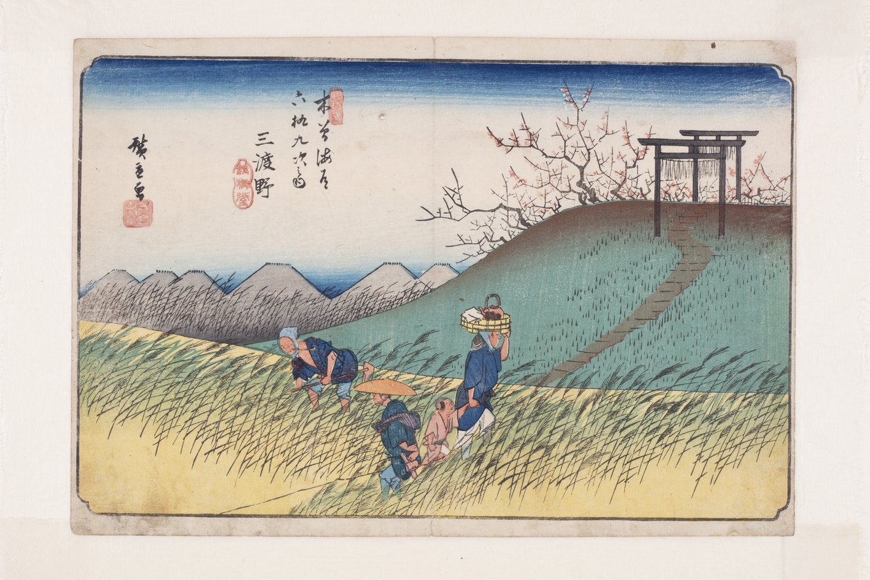 42, Midono (renkli tahta baskı) by Ando or Utagawa Hiroshige