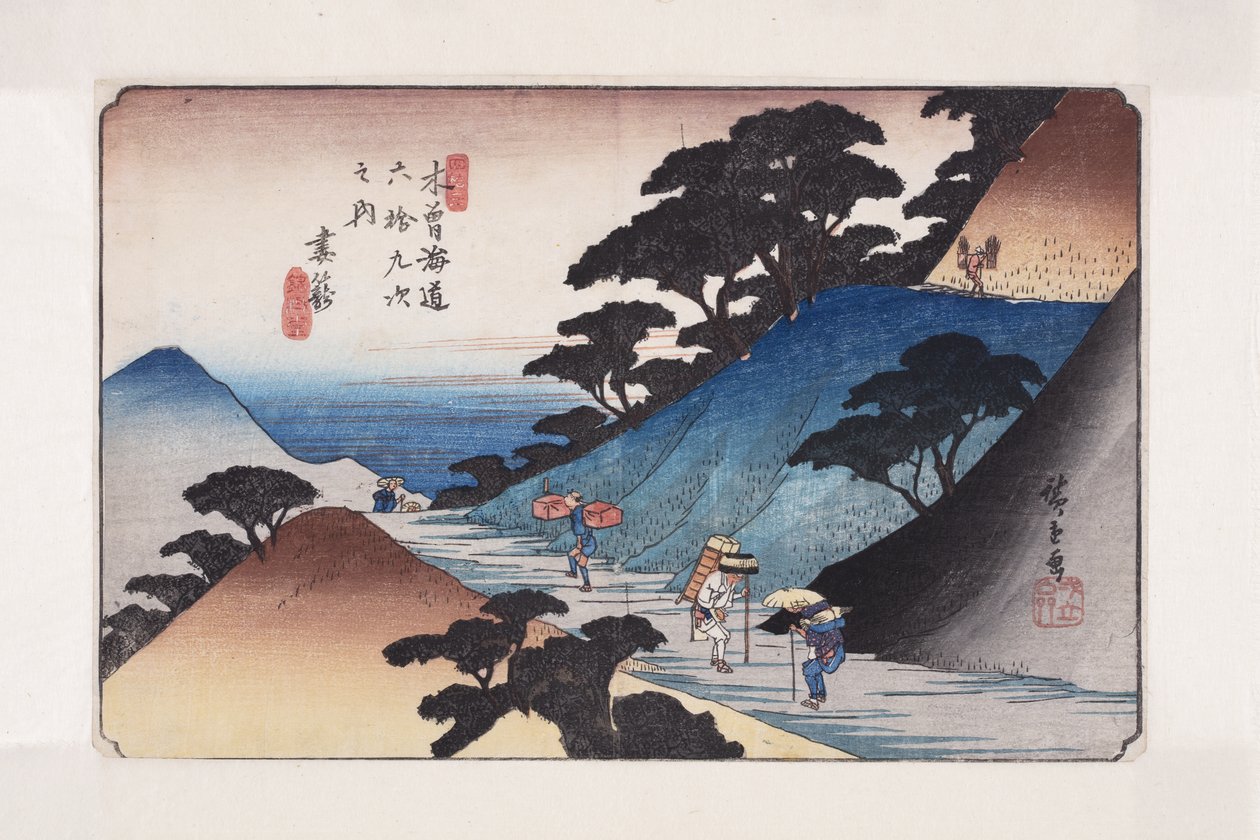 43, Tsumagome (renkli tahta baskı) by Ando or Utagawa Hiroshige