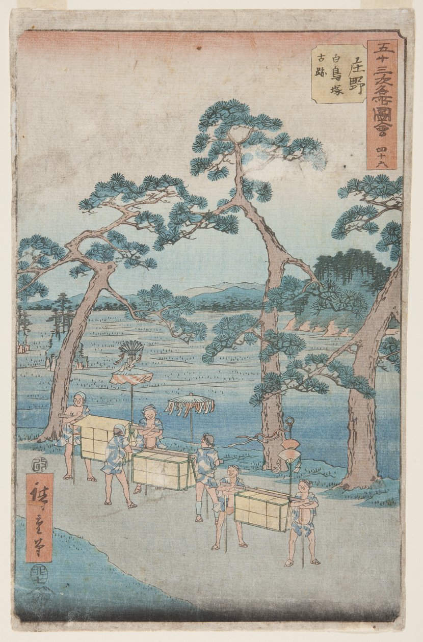 46, Shōno: Shiratori Höyüğündeki Antik Kalıntılar (Sh?no, Shiratorizuka koseki) (renkli tahta baskı) by Ando or Utagawa Hiroshige