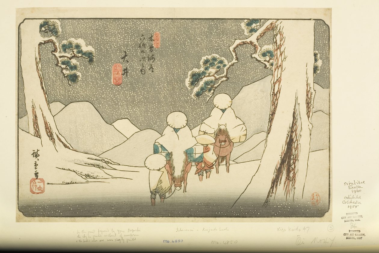47, ?i (renkli tahta baskı) by Ando or Utagawa Hiroshige